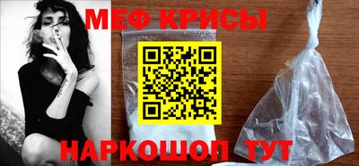 каннабис Боровичи