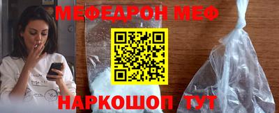 марки lsd Братск
