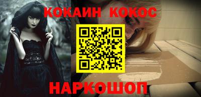 марки lsd Братск