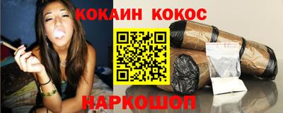 альфа пвп Брянск