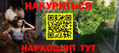 альфа пвп Брянск