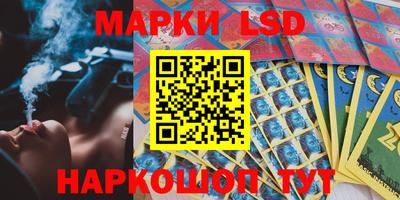 альфа пвп Брянск
