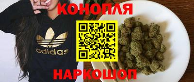 марки lsd Братск
