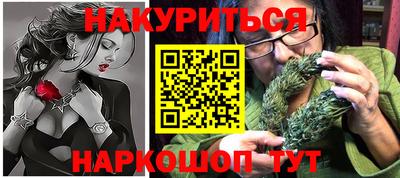 марки lsd Братск