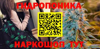 марки lsd Братск