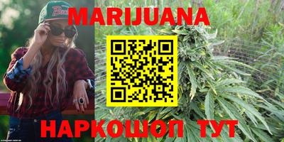 альфа пвп Брянск