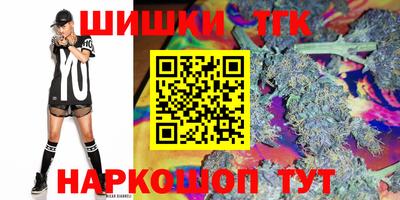 марки lsd Братск