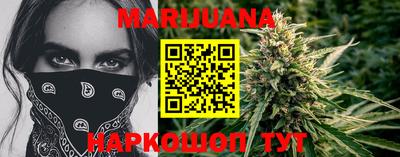 марки lsd Братск