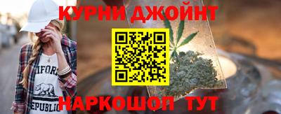 марки lsd Братск