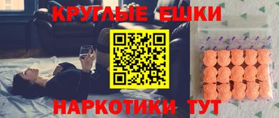 альфа пвп Брянск