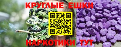 альфа пвп Брянск