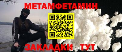 марки lsd Братск