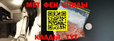 каннабис Боровичи