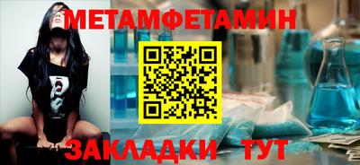 марки lsd Братск