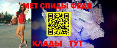 каннабис Боровичи
