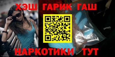 альфа пвп Брянск