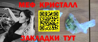 альфа пвп Брянск
